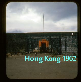 Rare Hong Kong 1962 Stereo Slide Historical Building