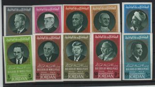 Jordan 1967 Builders Of World Peace Nihrou,  Kennedy Rare Imperf Nh Set Sg775/785