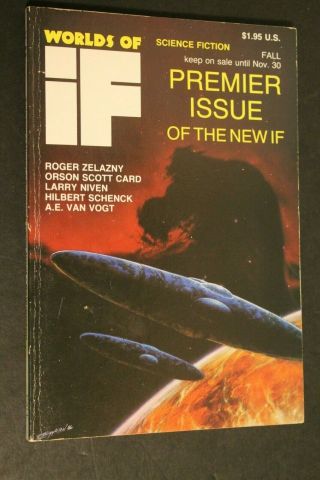 ,  Rare,  1986 Worlds Of If Science Fiction " Premier Issue " Also Final Issue