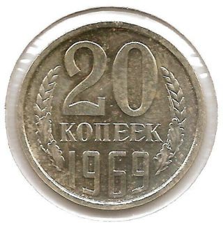 1969 Russia,  Ussr Cccp 20 Kopeks,  Unc,  Rare