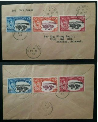 Rare 1949 Brunei 25th Anniv Of The Reign Of Sultan Fdc Ties 6 Stamps