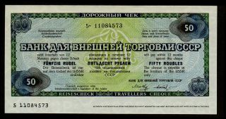 Rare Note Russia Traveller Cheque 50 Rubles Bank Foreign Trade - Unc