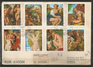 Paraguay 1977 Paintig Art Nude Rubens Posted To France F.  D.  C.  //super Rare//