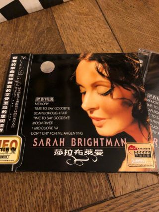 Sarah Brightman - 18 Track Cd Hdcd Album - Slipcase - 2003 - Hong Kong - Rare