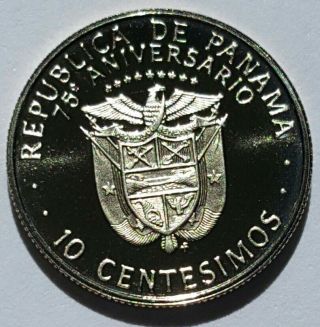 Rare Unc 1978 Panama 10 Centésimos 75th Anniversary Proof Coin Manuel Amador 2