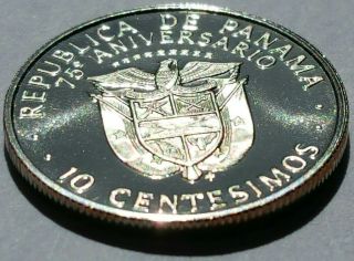 Rare Unc 1978 Panama 10 Centésimos 75th Anniversary Proof Coin Manuel Amador 4