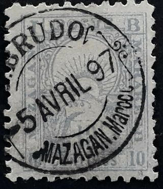 Rare 1897 Morocco Local Post 10c Marrakech Stamp With Mazagan Cancel