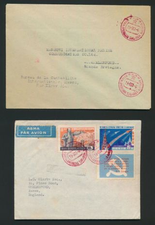 1961 Rare Ussr London Exhibition Covers To Gb,  Airmail,  Scarce Cancels