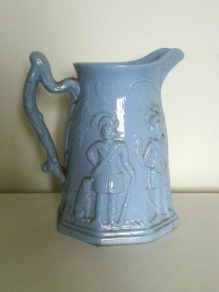Rare Georgian Dudson Blue Jasperware Milk / Cream Jug Scottish Dog Hunting Scene