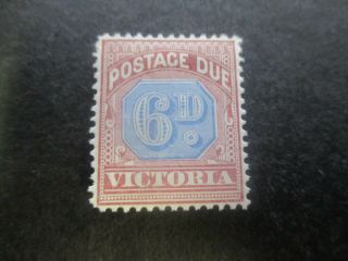 Victoria Stamps: Postage Dues - Rare (d6)
