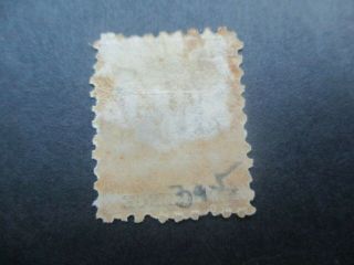 NSW Stamps: Overprint OS Specimen Rare (f244) 2