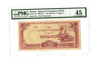 1942 Nd Burma Japan Wwii 10 Rupees Pmg 45 Pick 16a Banknote W/ Watermark Rare