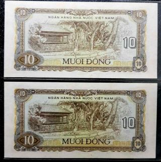 1980 Vietnam 10 Dong Banknote Consecutive 2pc UNC Rare (, 1 B.  note) D7164 2