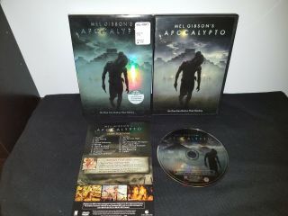 Apocalypto (dvd,  2007) Mel Gibson Film - Rare Oop - Complete With Slip Cover