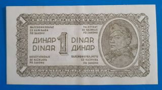 Yugoslavia,  1 Dinar 1944 With Vertical Security Thread (rare Type),  Aunc -
