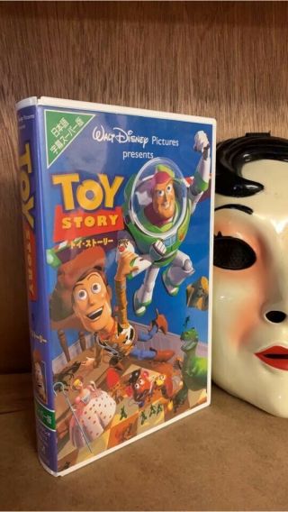Toy Story Disney Rare Japanese Vhs Japan Not Black Diamond