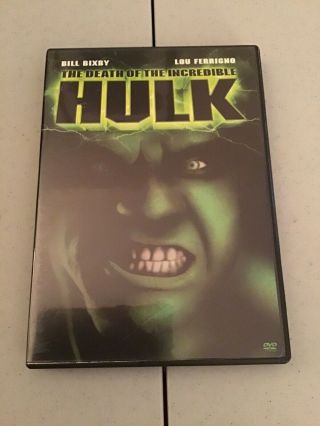 The Death Of The Incredible Hulk (dvd,  2003) W/ Insert Region 1 Oop Rare