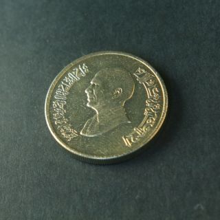 Jordan 1 Dinar Coin,  1998,  King Hussein,  Rare Coin UNC 2