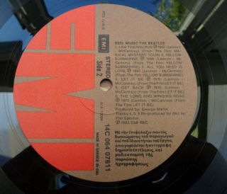 THE BEATLES Reel Music VINYL LP,  RARE 1982 EMI GREEK PRESS with BOOKLET,  NR 4
