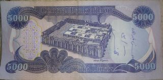 Iraqi 1x 5000 Dinar W/security Strip Rare,  Unique,  Circulated Look
