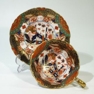 Rare Handpainted & Gilded Georgian Antique English Imari China Cup & Saucer.