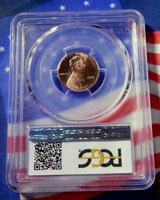 SAMPLE SLAB - PCGS 2015 - P SHIELD CENT - STATE & BRIGHT RED - 