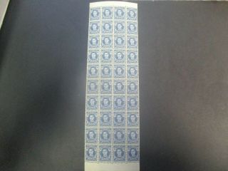 Pre Decimal Stamps: Kgvi Sg 206 Part Sheet Mnh Rare - Post (e40