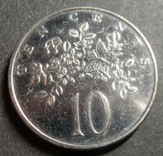 Jamaica 10 Cents 1990 Steel (magnetic) Km 47a 1 - Year Type Rare