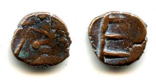 Vandalic? Ae4 With A Monogram Of Leo (457 - 474 Ad),  Barbaric Type,  Rare