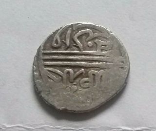Rare Ottoman Empire Silver Islamic Akce Coin Sultan Murad Ii 1st Reign 824/1421