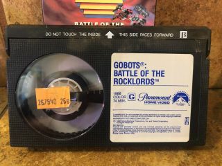 Gobots Battle of the Rock Lords (Beta) RARE never on DVD Betamax 4