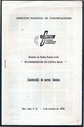 Costa Rica Scott C768/72 Presidents In Information Panphlet Rare Amc