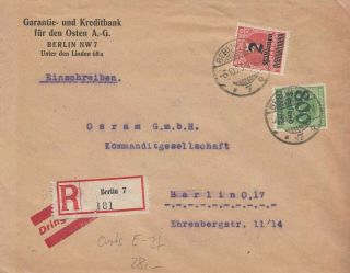 Germany Inflation 6 Oct 1923 Berlin Rare Local Registered Rate 2.  8 Mio