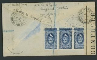 1945 Iraq Fieldpost Cover,  Baghdad To Mef Syria 4x Adhesives,  Rare Censor Reseal