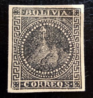 Bolivia,  1863,  Rare Proof Error