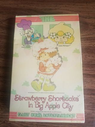 Vhs Strawberry Shortcake In Big Apple City Animation Rare 1982