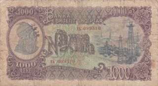 1000 Leke Vg Banknote From Albania 1949 Pick - 28 Very Rare