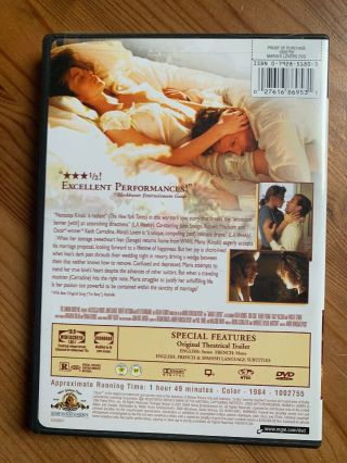 Maria’s Lover Natassja Kinski RARE OOP DVD MGM Erotic Thriller 2