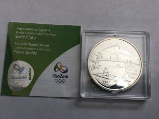 Brazil 2015 5 reais Rio Olympics Large Silver Crown Rare 2