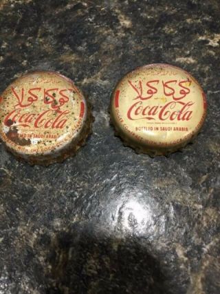 2 Coca Cola Soda Bottle Caps From Saudi Arabia,  Early 60 