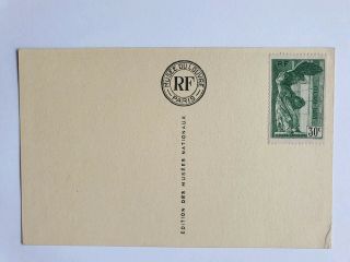 Rare France 1937 National Museums Victory Of Samothrace 30c Green Postcard Hcv