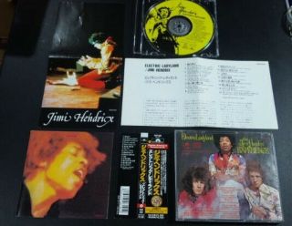 The Jimi Hendrix Experience / Electric Ladyland - 