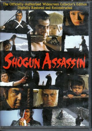 Shogun Assassin (dvd,  2006,  Widescreen Collectors Edition) 1980 Wakayama Rare