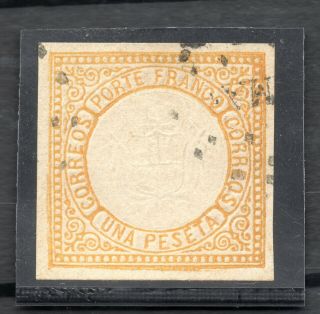 Pe0923 Peru: Sc.  15 Probably A Forgery.  Rare.