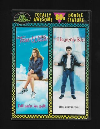 Oop Double Feature Teen Witch / The Heavenly Kid - Lewis Smith - Rare