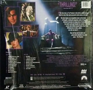 RARE / Laser Disc / The Phantom - Slam Evil / THX Laser Disc 2