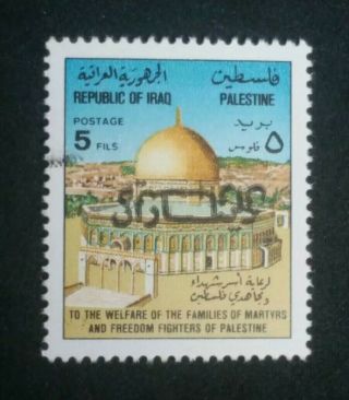 IRAQ RARE VARIETY OVERPRINT SURCHARGE ERROR 2 DINAR OVER DOUBLE 1 INVERTED AQSA 2