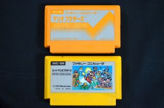 Mario Brothers / Mario Bros.  Rare Famicom Japanese Version Nintendo Nes