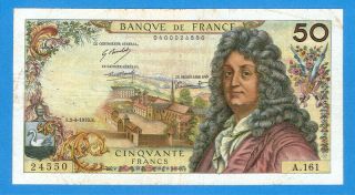 France 50 Francs 1970 Series A161 Rare