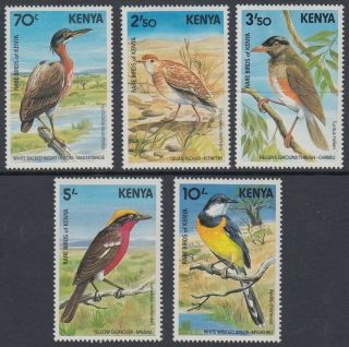 Kenya 1984 Rare Birds Set (x5) (id:763/d55177)